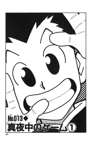 Couverture du chapitre 13