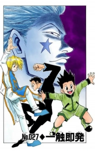 Couverture du chapitre 27